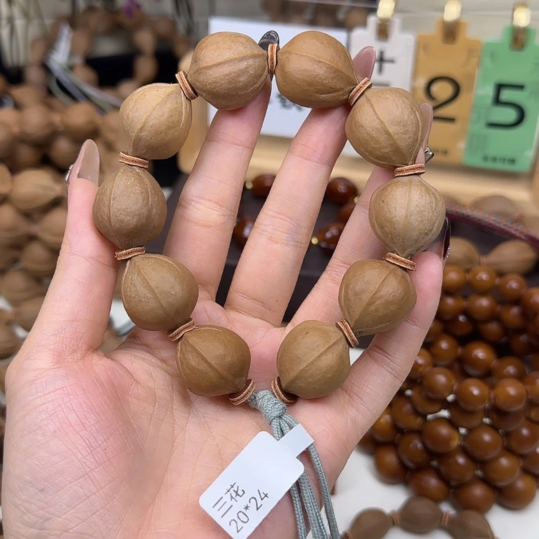 绿***情橄榄核手串/手链三花20.24