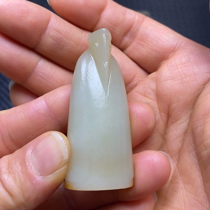 和田玉挂件未镶嵌见*山