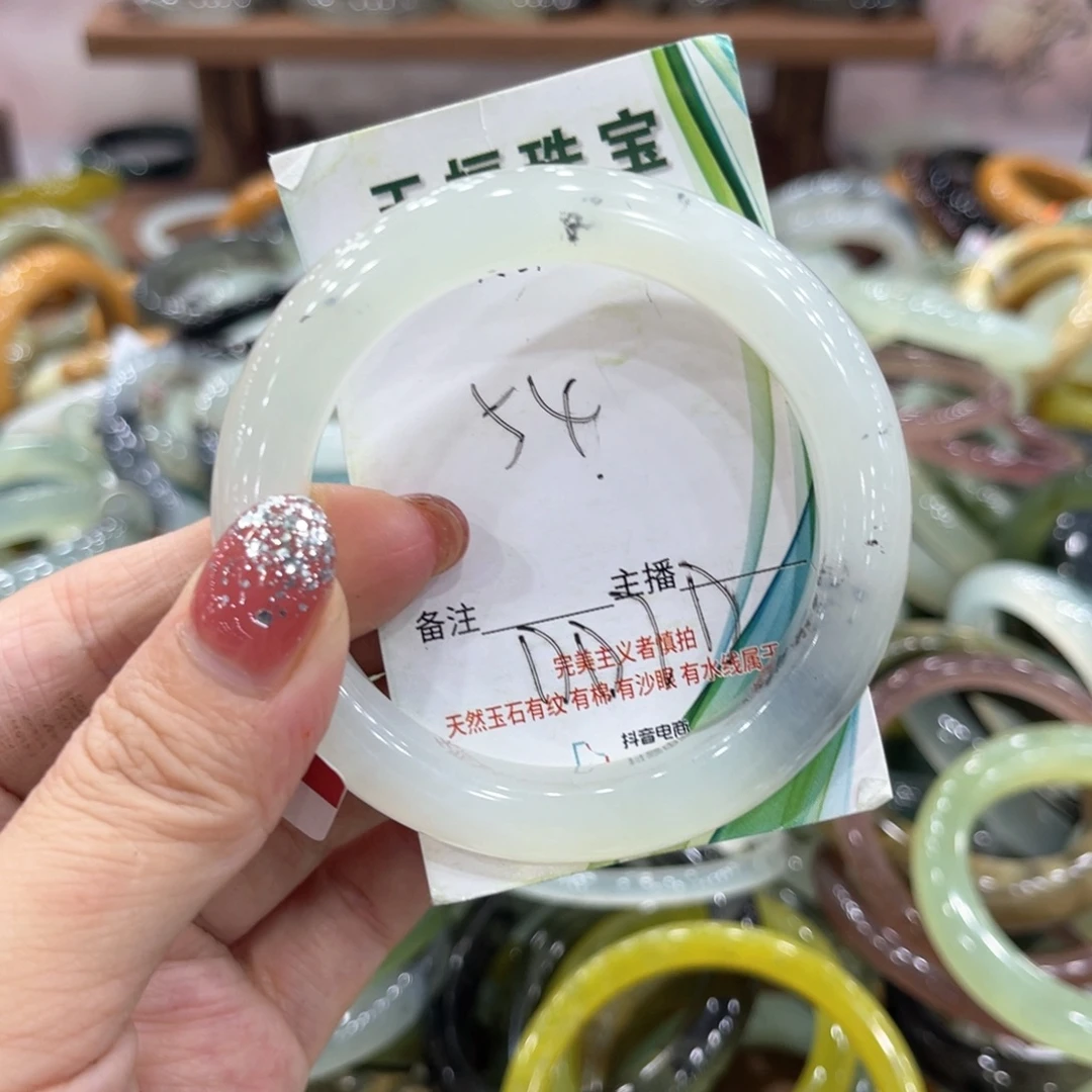 未镶嵌蛇纹石玉手镯手镯