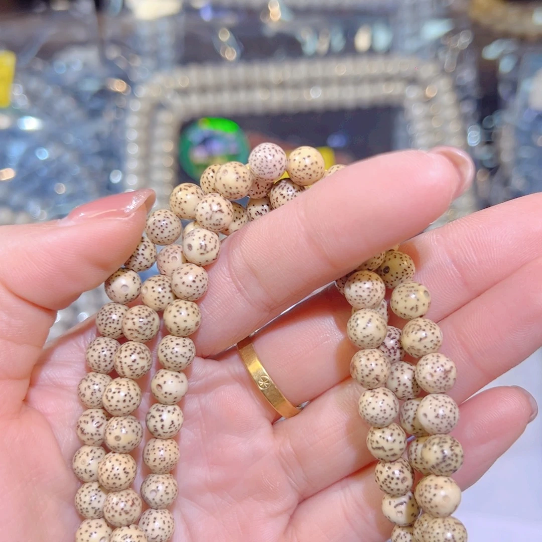 爱***衣吊坠星月菩提精品108