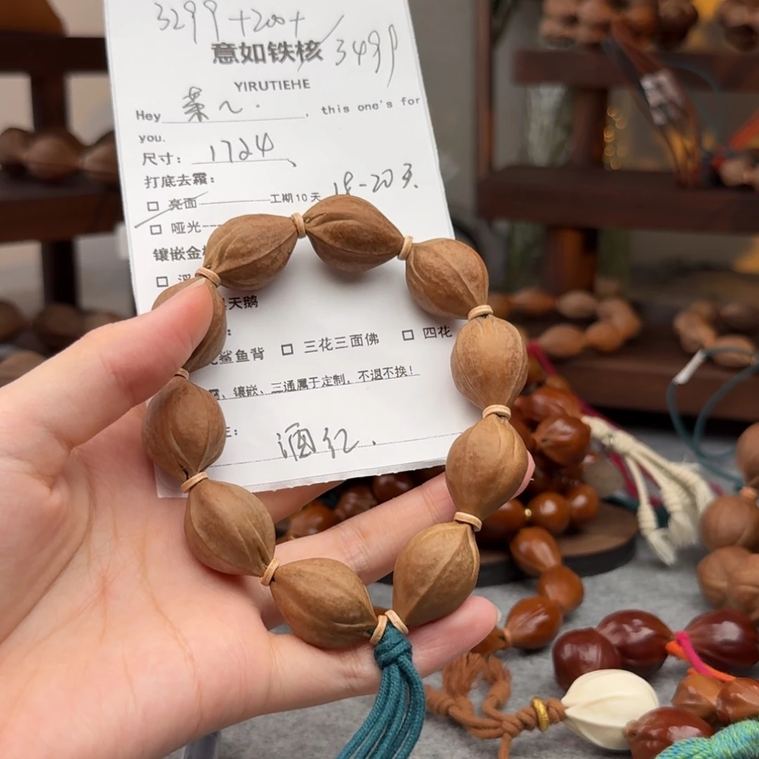 橄榄核手串菜*菜1724三面佛