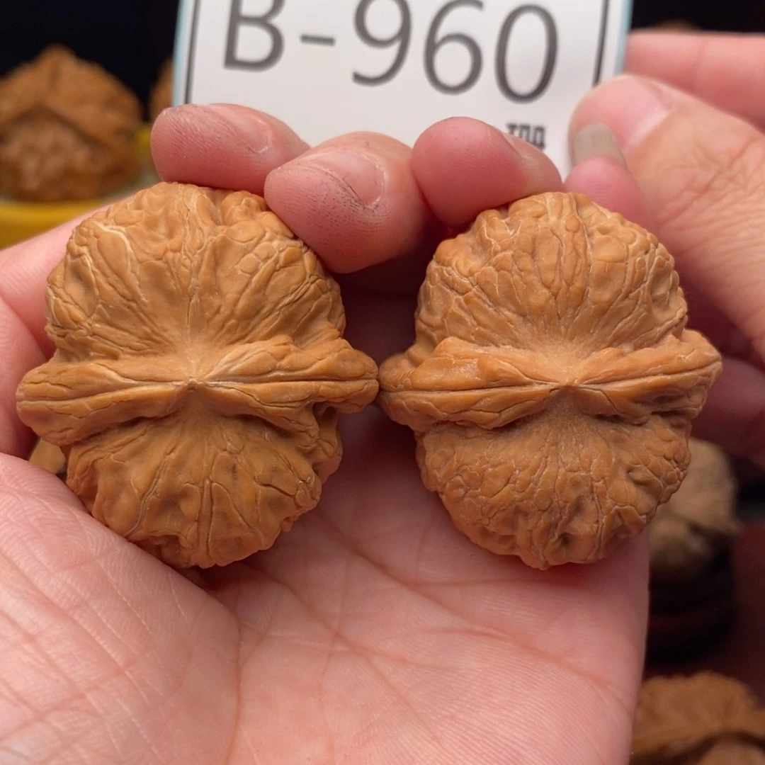 文玩核桃把件元宝39