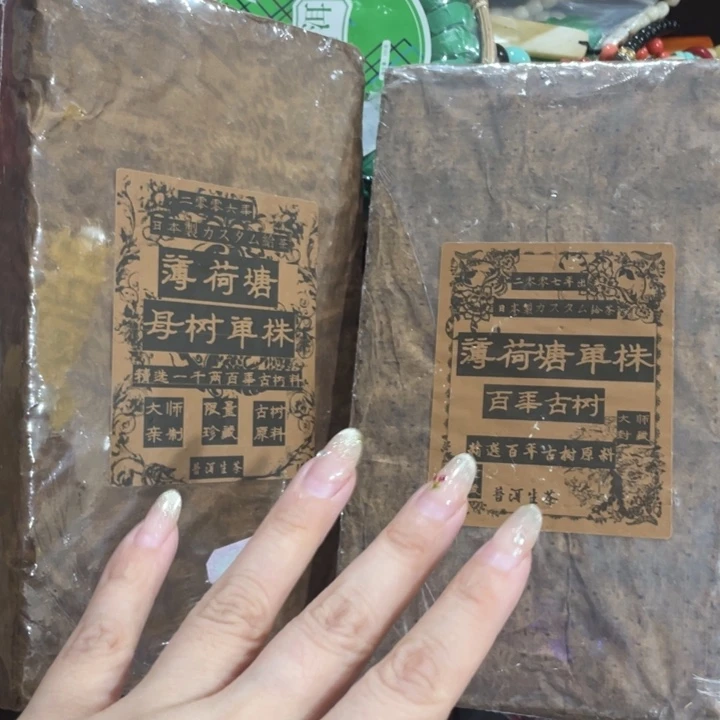 盖碗我在外面吃饭呢你在哪了