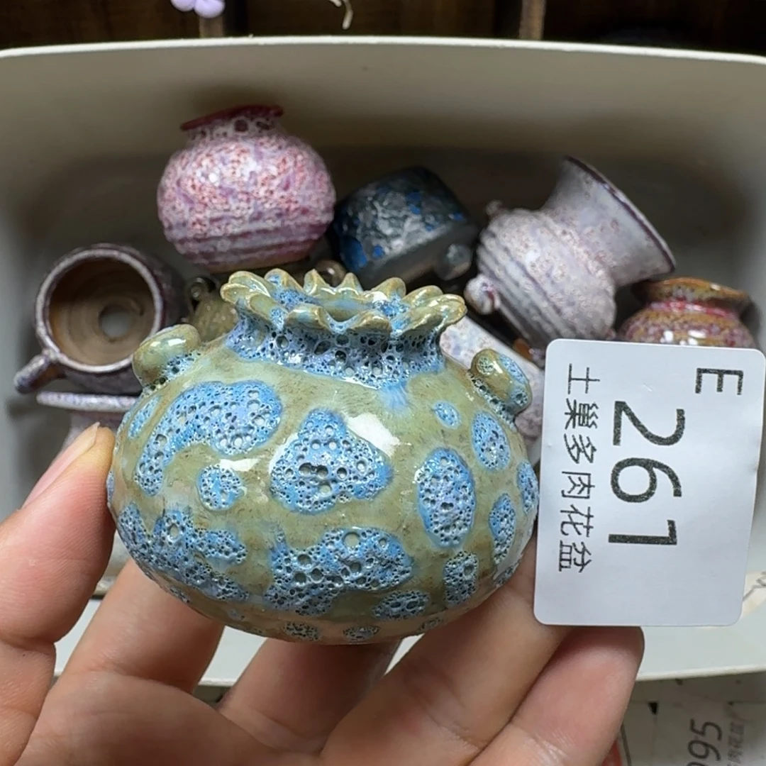 陶瓷艺术设计学与制作
