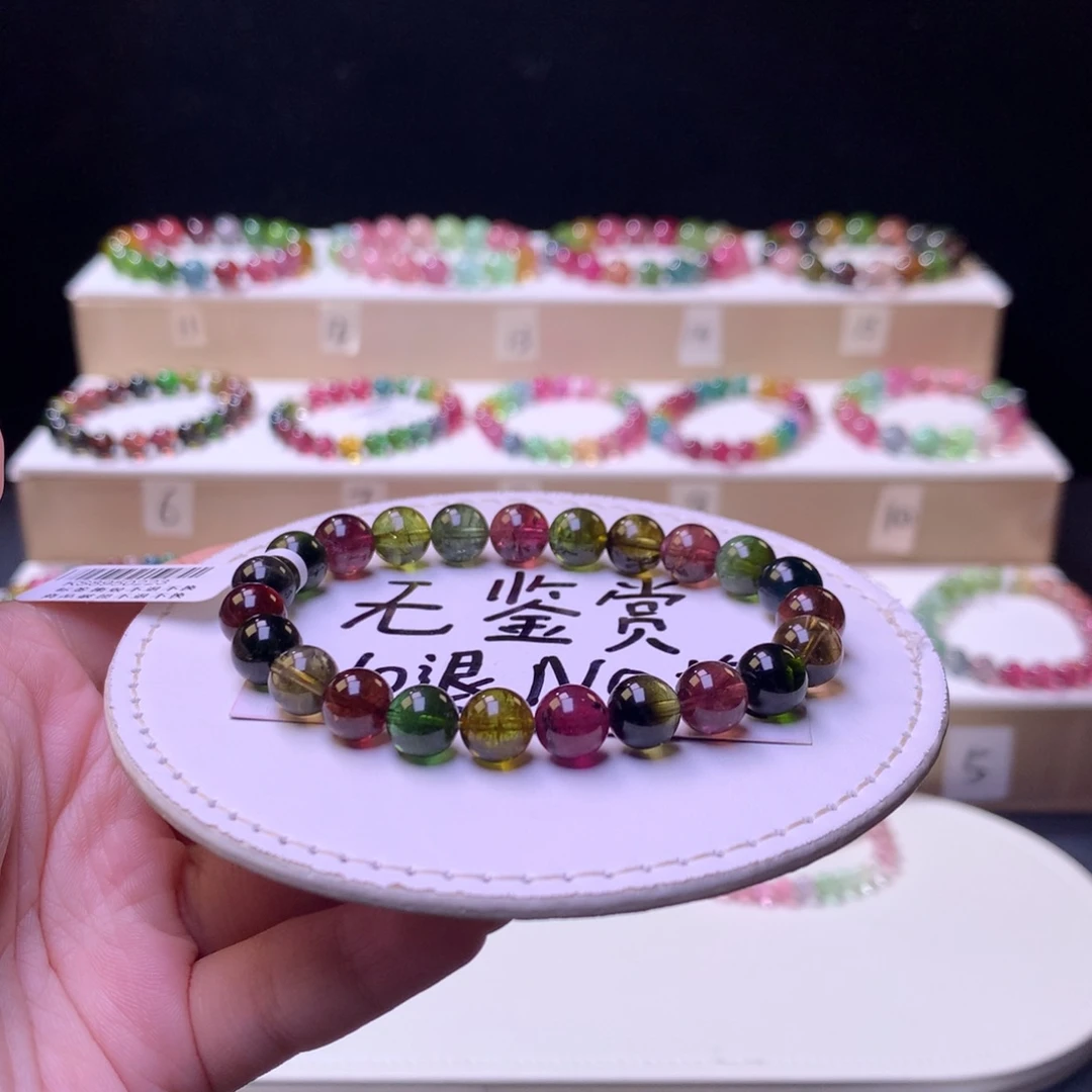 未镶嵌手链碧玺不退换