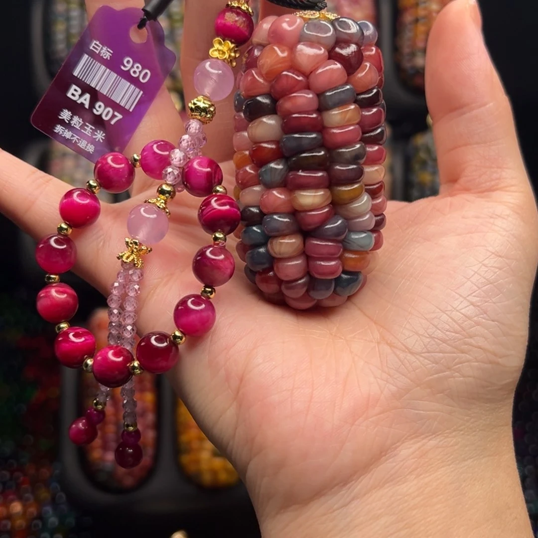 非金属无33333333