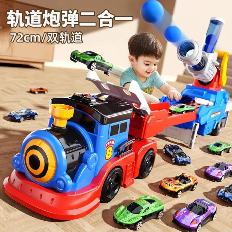 儿童弹射轨道火车变形导弹车合金小汽车1宝宝2益智玩具男孩3到6岁