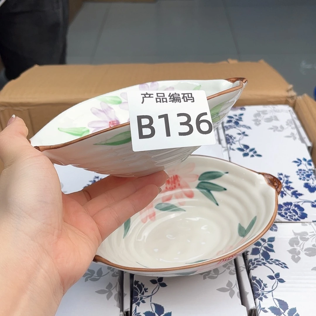 瓷片哦哦哦哦哦哦哦哦哦哦哦哦