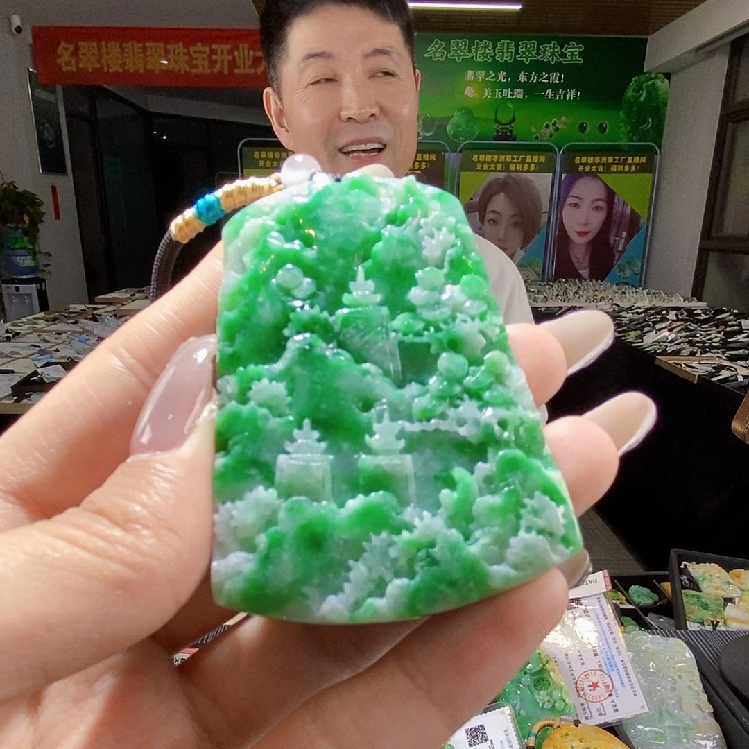 颈饰未镶嵌翡翠翡翠
