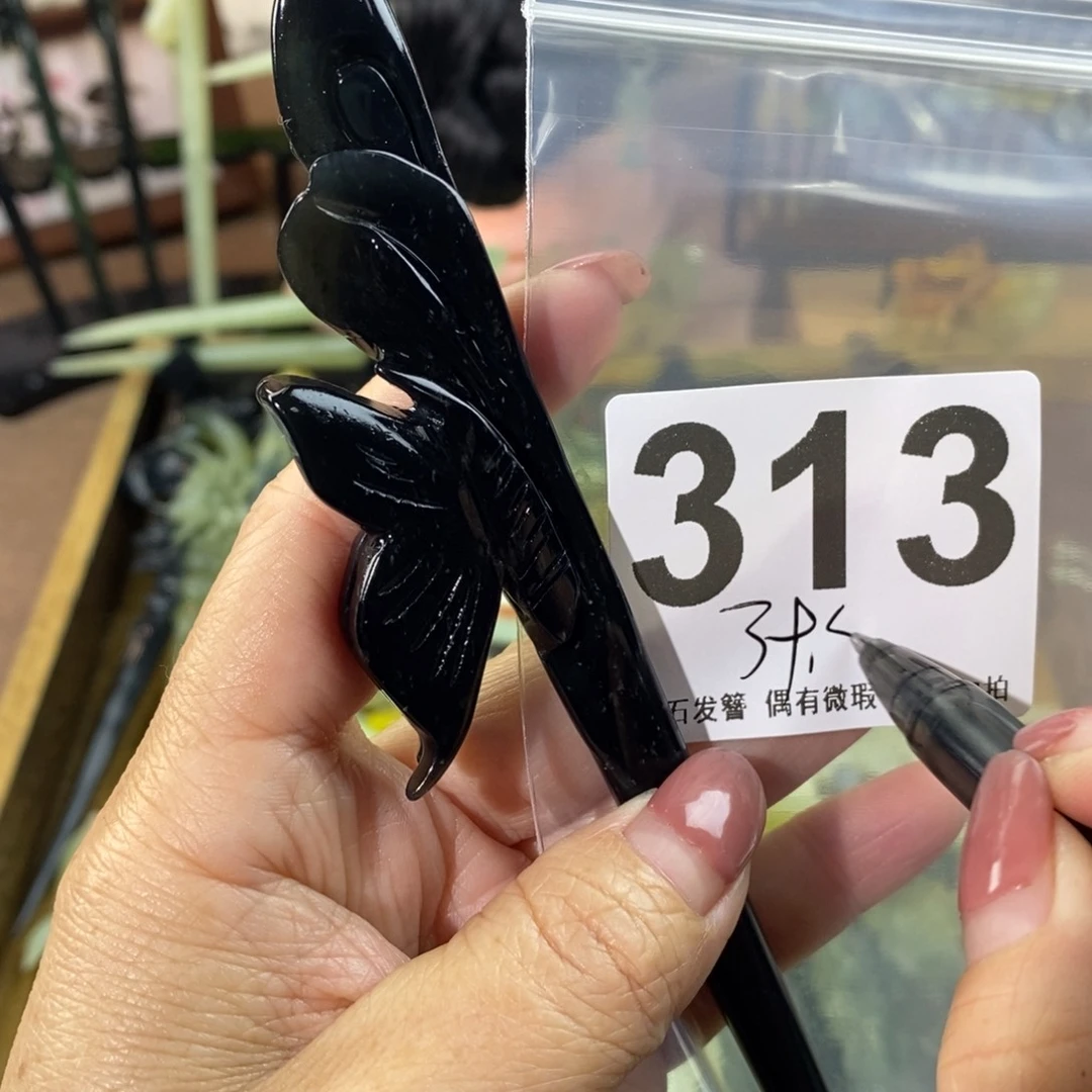 蛇纹石玉玉簪未镶嵌。****，