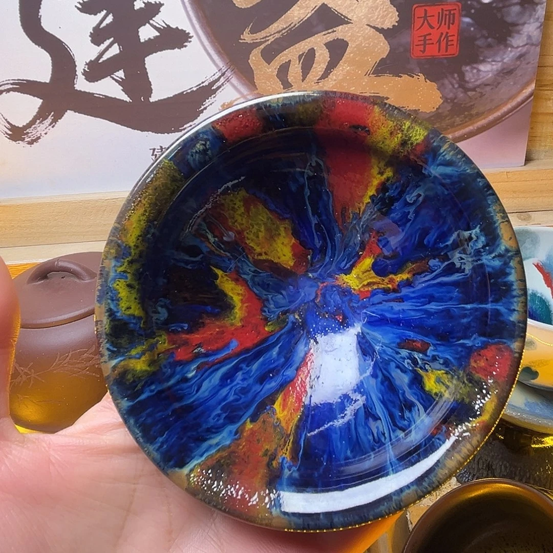 茶盏在我这里就没有你我还没