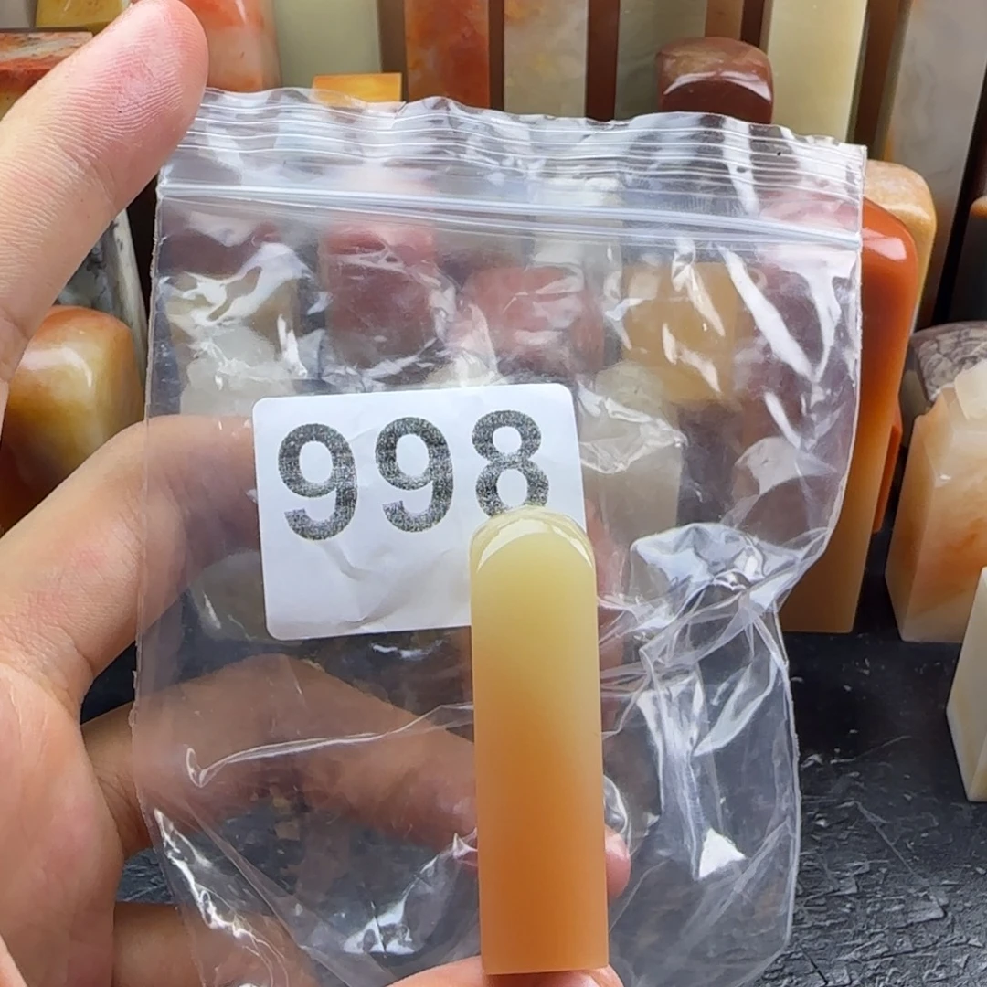 屏***刻老挝石mmmmmmmmmmmmmm