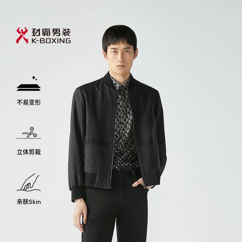 【劲霸】外套男士简约短休闲时尚棒球领户外潮流夹克|FKDG3248