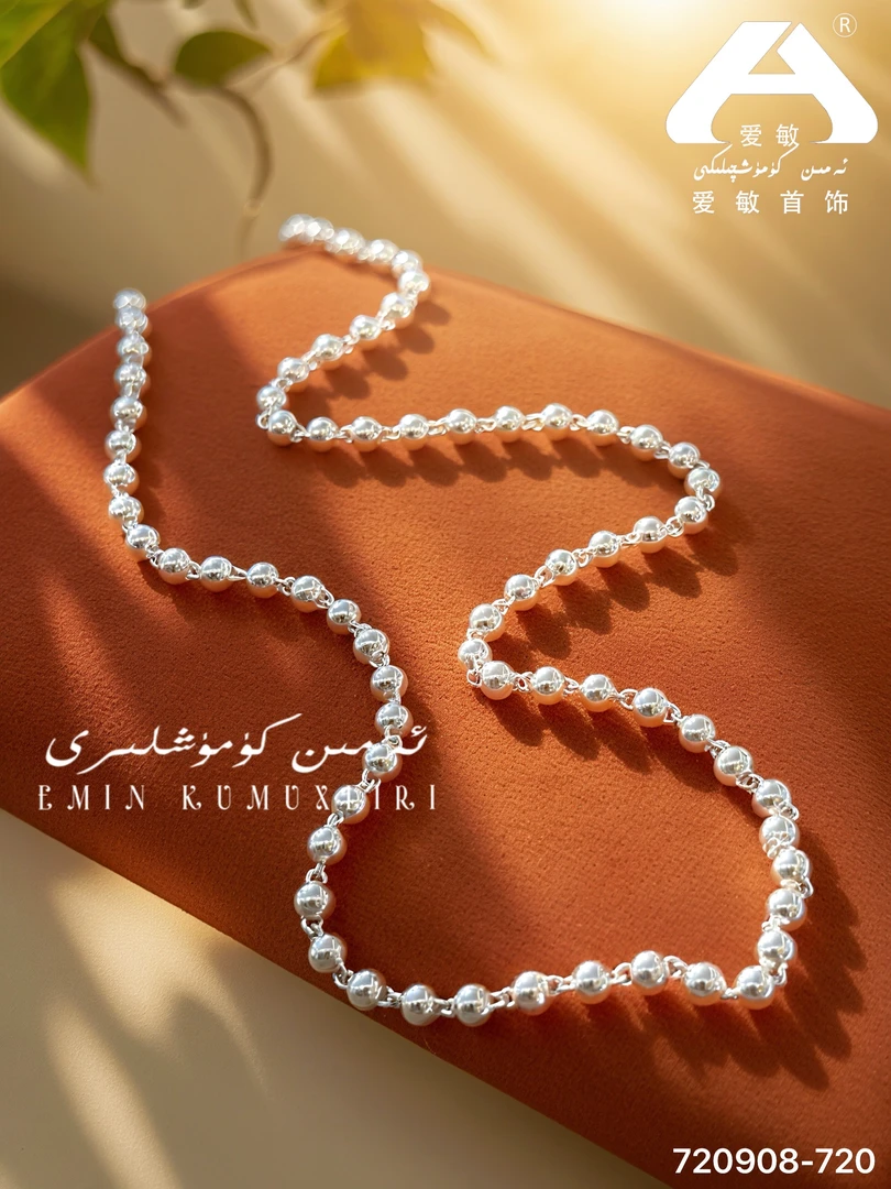 链子足银 爱民纯银首饰项链720908