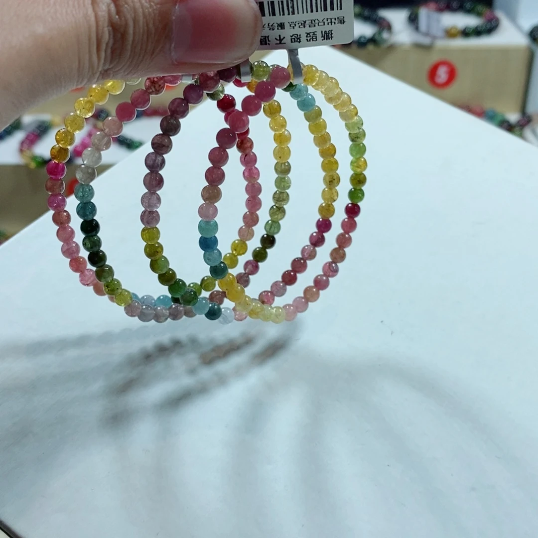 碧玺手链未镶嵌多样性发一条