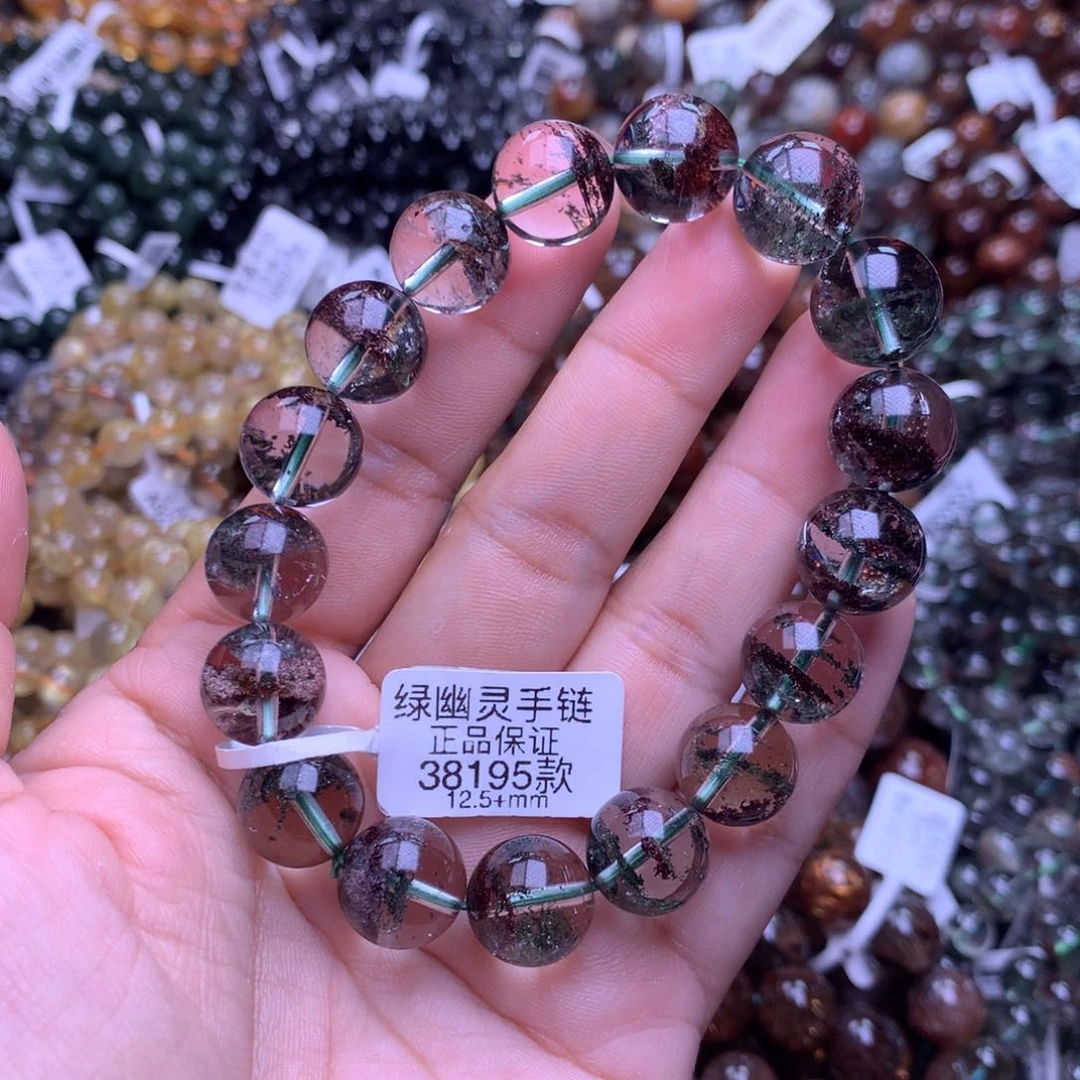 水晶手链未镶嵌手链