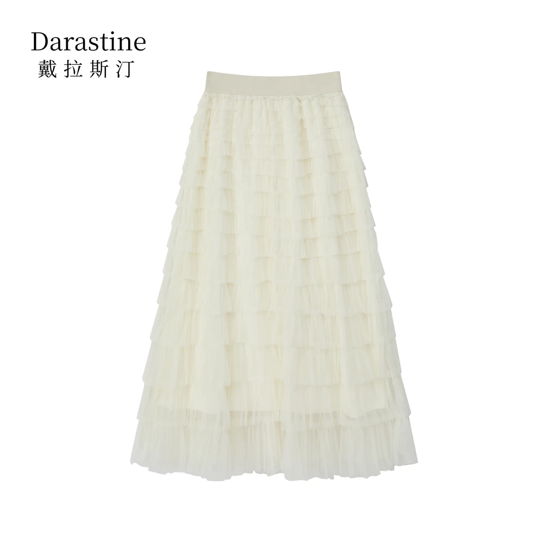 【宁宁定制】Darastine戴拉斯汀设计感时尚百搭休闲半身裙Q001