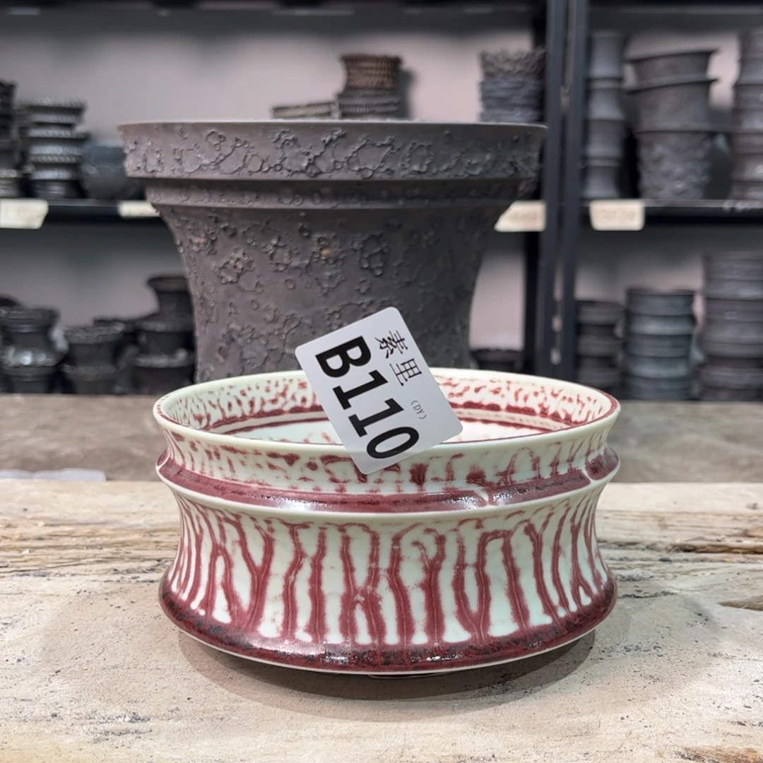 陶内口14高7.5景德镇