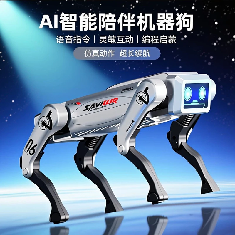 大号智能ai机器狗遥控车机械狗对话玩具电子狗人工智能机器人2025