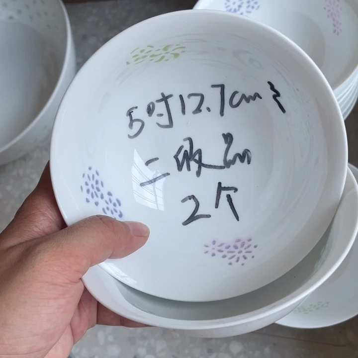 摆件景德镇高温细白瓷餐具