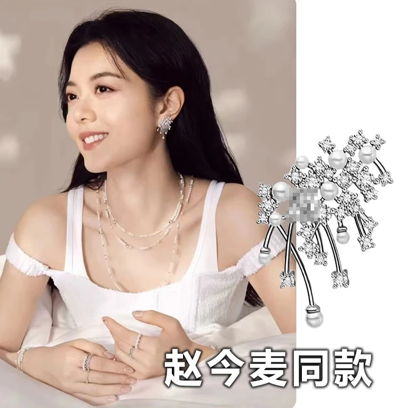 925银耳饰 何FANG璀璨瑆云耳环优雅轻奢高级感耳钉时尚精致新饰品