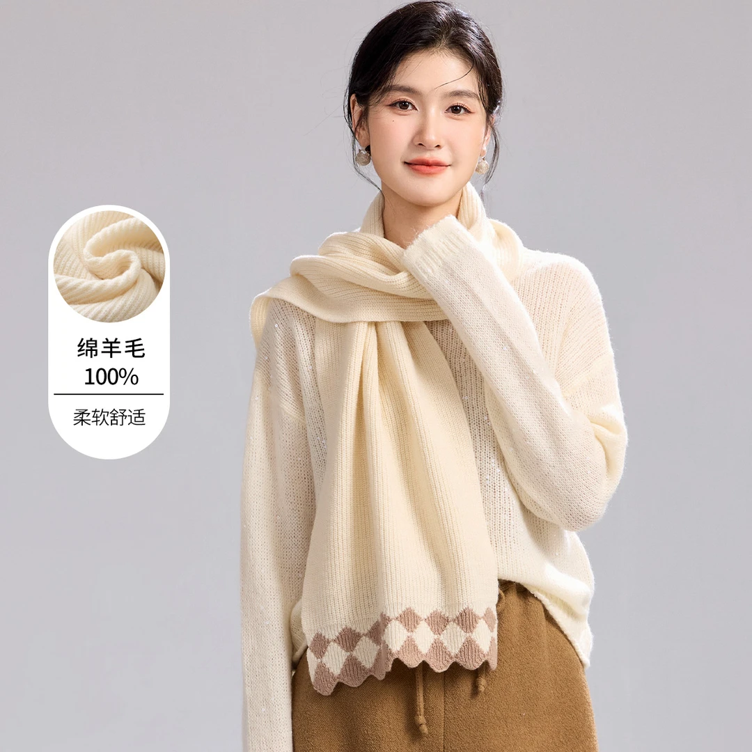 金菊【100%绵羊毛围巾】25年上新纯色菱格边饰简约优雅保暖围巾