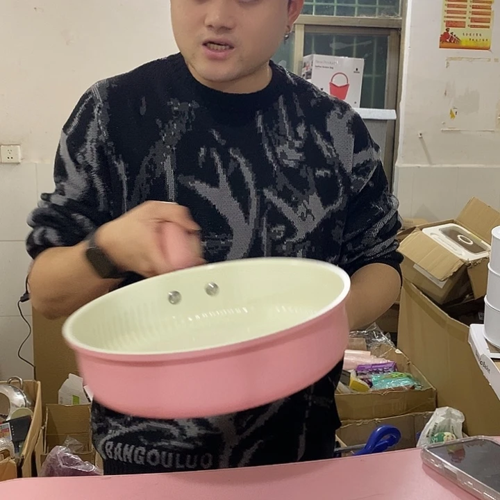 粉色陶瓷不粘锅不粘锅