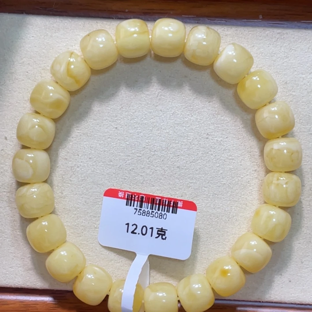 琥珀手链未镶嵌蜜蜡