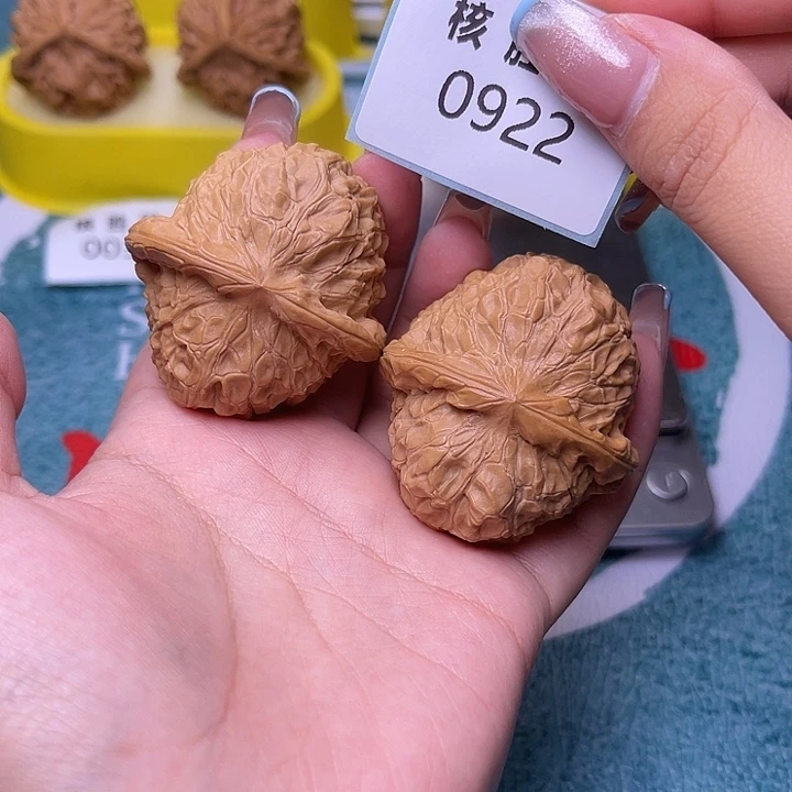 文玩核桃把件南瓜墩43.0922