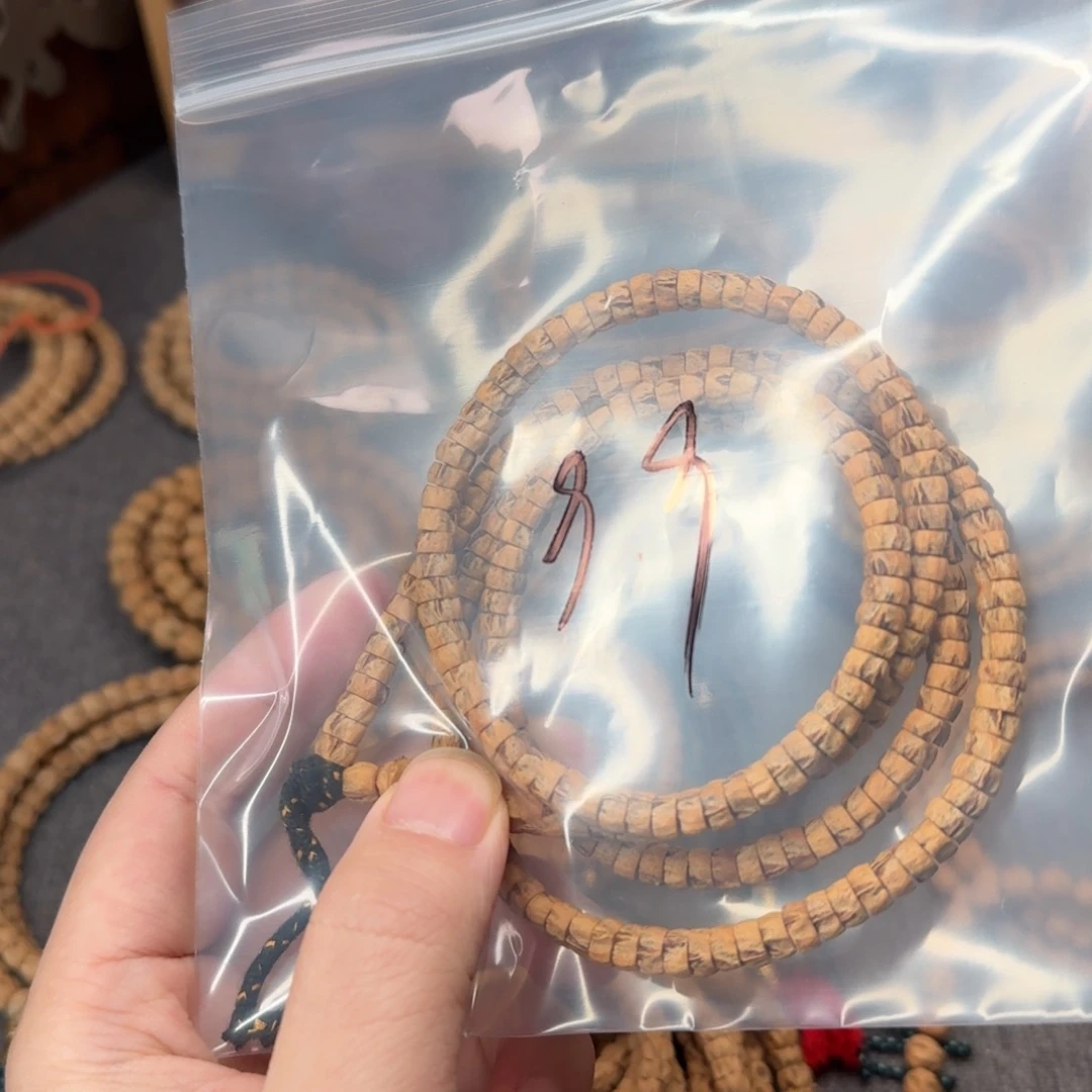 柏香籽/百香籽吊坠