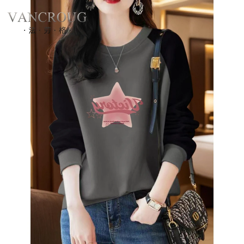 法劳格高档韩系加绒保暖拼接长袖卫衣女小香风新款冬季时尚宽松显