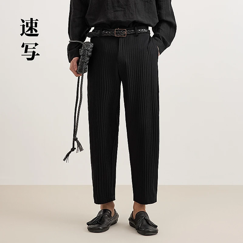 【商场同款】速写男装2025春新品针织休闲裤宽松锥形裤9P3E11800