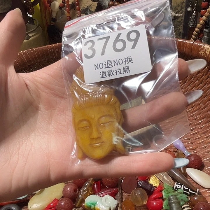 太***子花岗石非金属3769