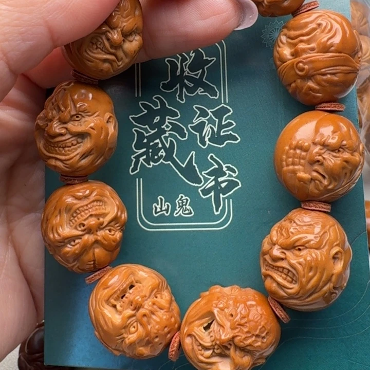 吊坠橄榄核橄榄核