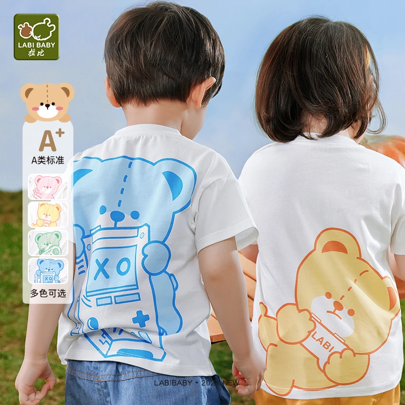 【潮流百搭】拉比童装儿童短袖T恤夏季男童女童上衣洋气时髦半袖