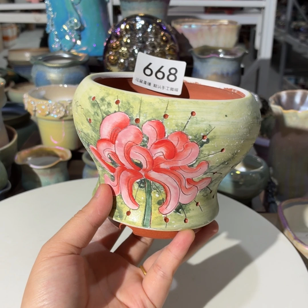 花盆花盆花盆花盆