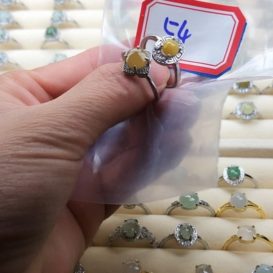 翡翠未镶嵌戒指缅甸