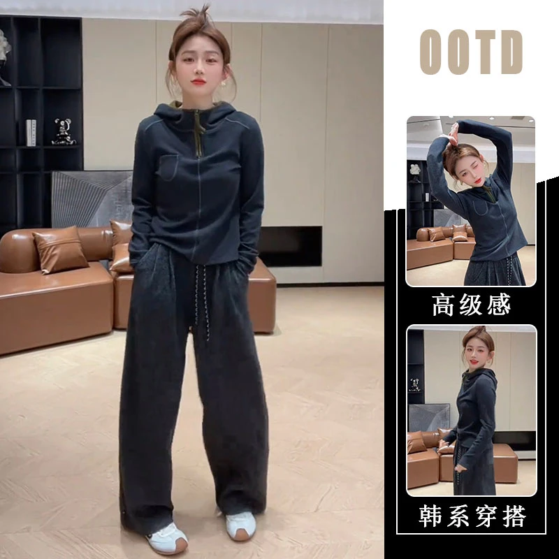 休闲时尚连帽上衣女秋季2025新款韩系慵懒风松弛感阔腿裤两件套