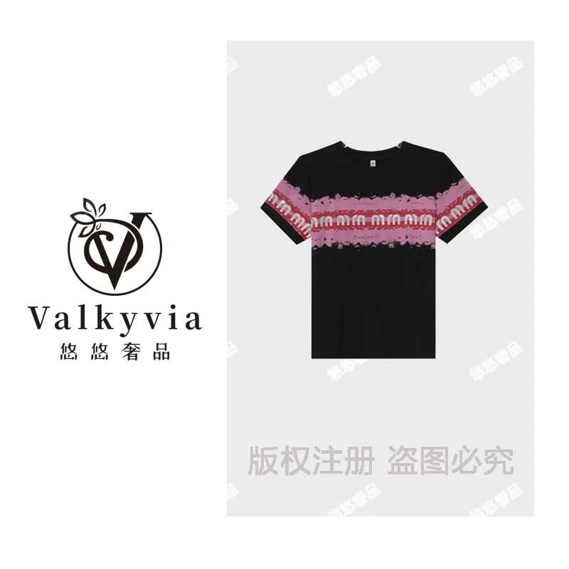 【Valkyvia/悠悠奢品】A97538新款洋气百搭休闲短袖