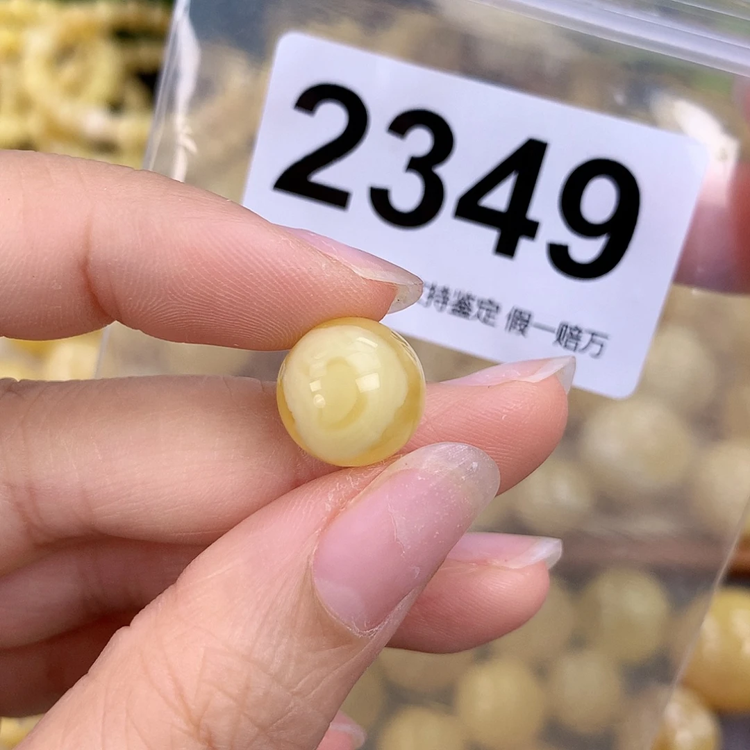 蜜蜡未镶嵌珠宝奇石13