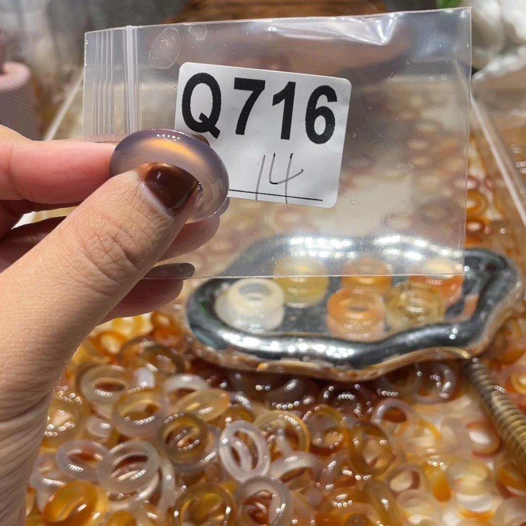 玛瑙/玉髓未镶嵌戒指716