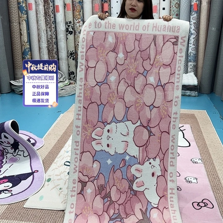 混纺140×200误差正负1-3厘米加厚棉布底比利时绒特价