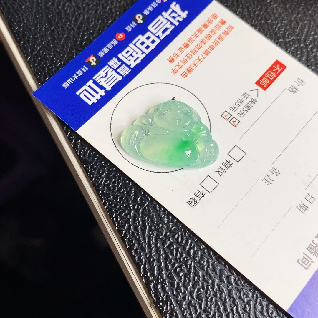 吊坠(不含链)未镶嵌翡翠佛公