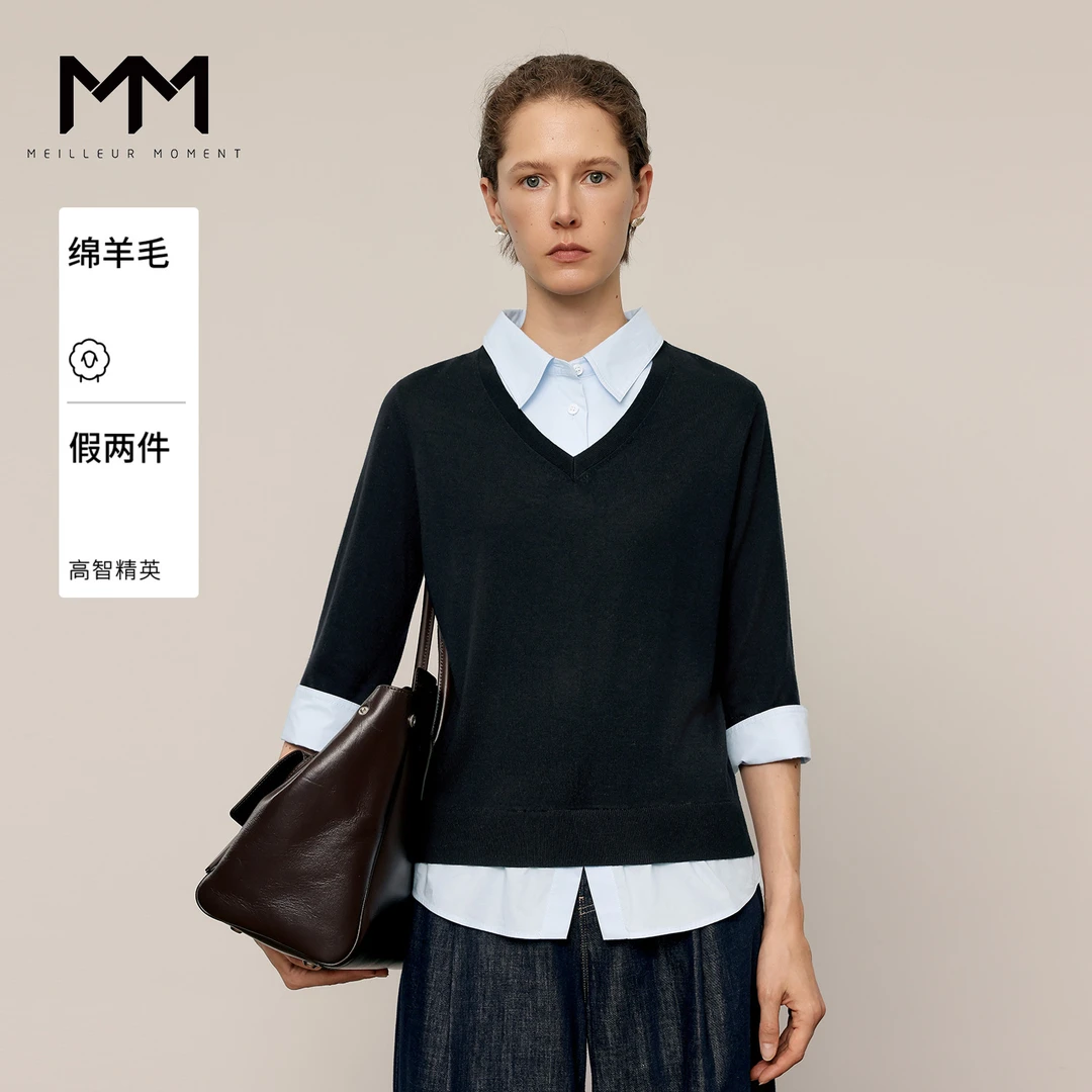 MM麦檬假两件毛针织衫毛衣商场同款25秋冬新品5G7232501