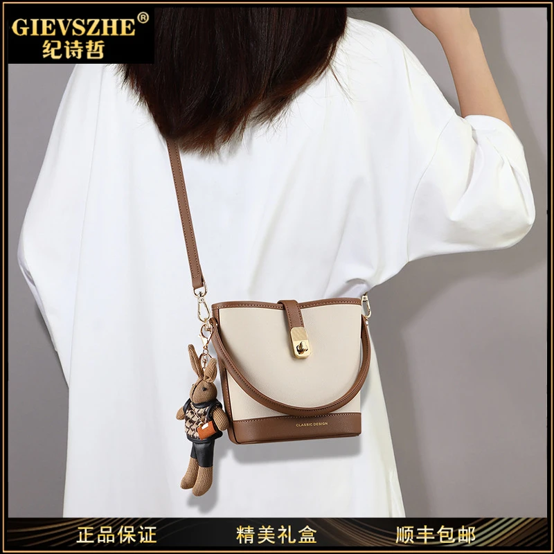 GIEVSZHE纪诗哲包包女款爆款2025新款百搭气质女包生日礼物送女友