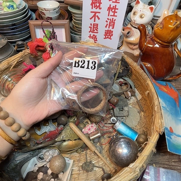 小***喵手工制作工艺B213