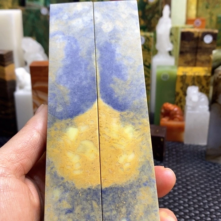 南美石和***焉青田石印章石