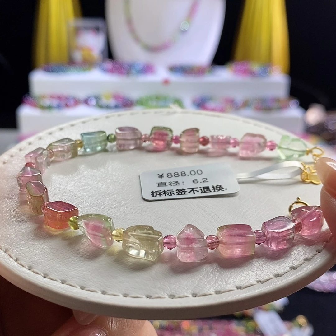 未镶嵌手链碧玺瓜片