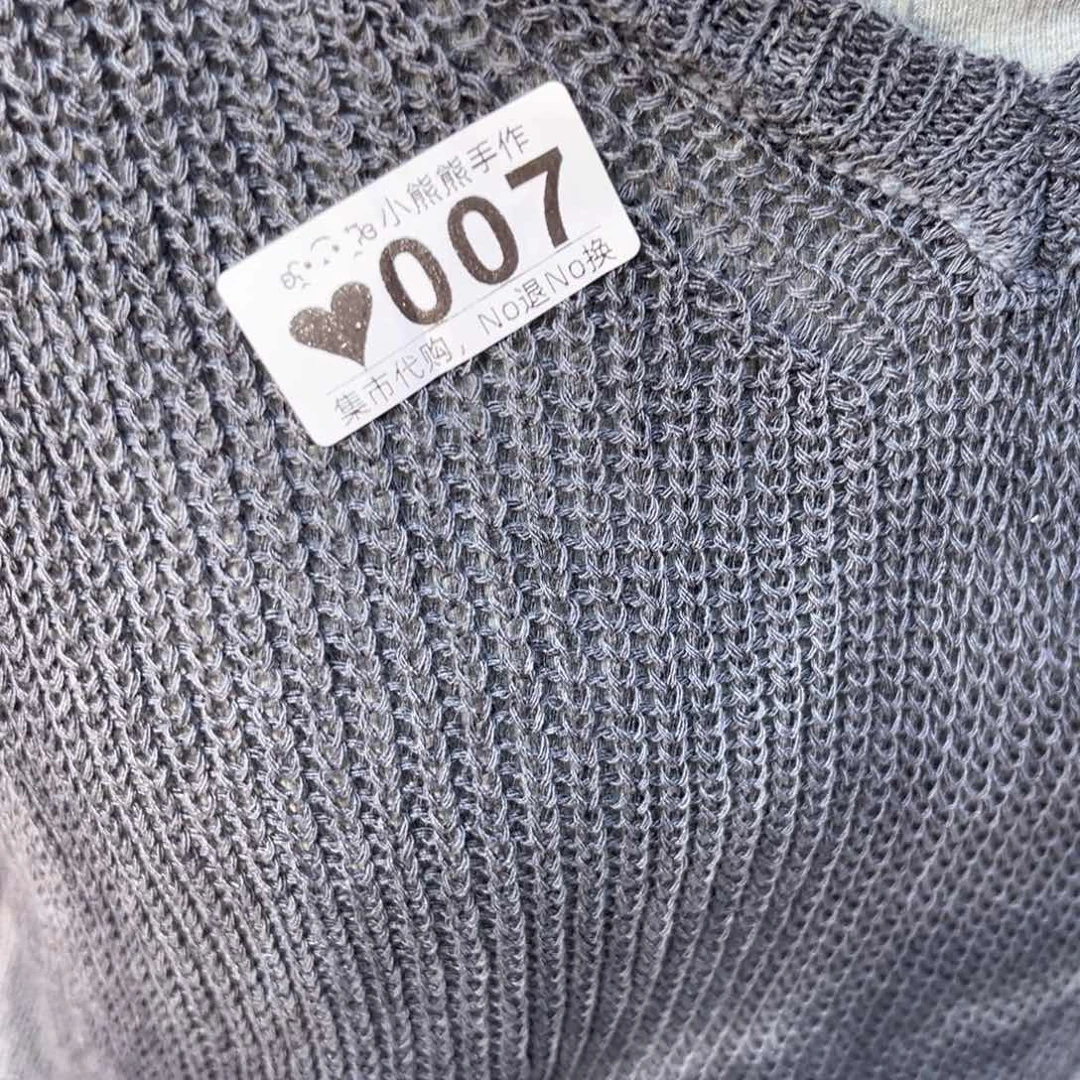 罐落*苏哈哈哈哈哈哈哈哈哈哈哈