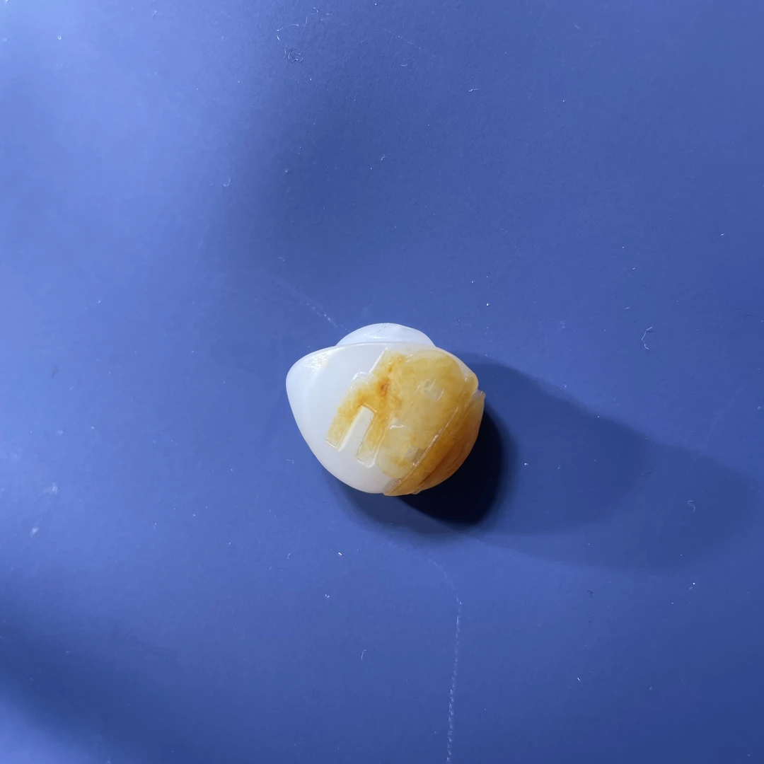 聚宝盆 红皮小元宝7.4克